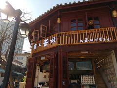 门面-霸王茶姬(南强街店)