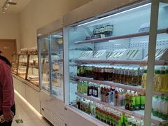 -烘焙町面包店(西四店)