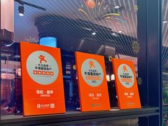 -荟廷·晶萃(陆家嘴尚悦湾店)