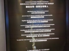 -柏乐口腔医院·舒适化无痛种植牙中心(东盟商务区院)