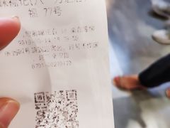 -味福记·本地特色菜(八一万达广场店)