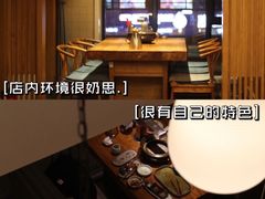 -金石青云炭火烤肉店(中房上东花墅店)