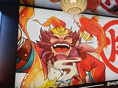 -涿派·炝锅鱼(涿州店)