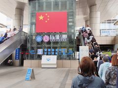 -江苏省人民医院(广州路院区)