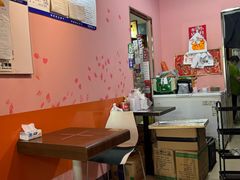 -锐记甜品(欣泰大厦店)