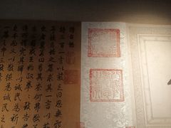 -清西陵