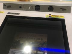 -中国建设银行(上海福州路支行)