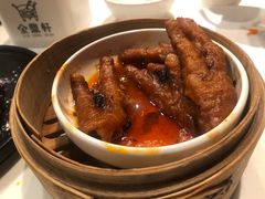 -金鼎轩(亚运村店)