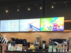 -星巴克(北京成寿寺路店)