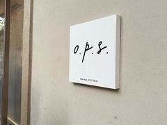-O.P.S. CAFE