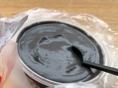 -鞠氏黑芝麻糊(水塔店)