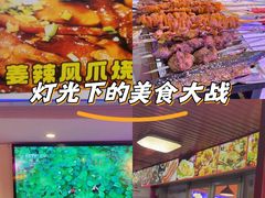 -海盗船. 龙虾烧烤. 酒馆
