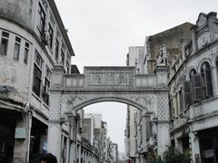 -三爷糟粕醋·鲜鱼汤·海南特色小吃(新华南路店)