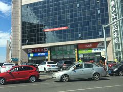 国泰宏城-紫光园(顺义店)