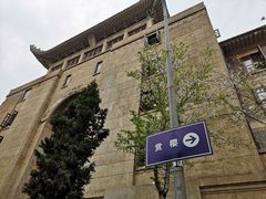 -武汉大学-樱园