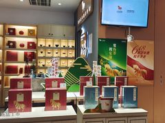 -深圳来福士广场