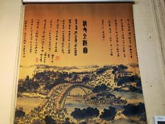 -东胜客河鲜店·西江河鲜·老字號渔家菜