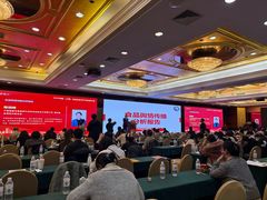 -上海神旺大酒店