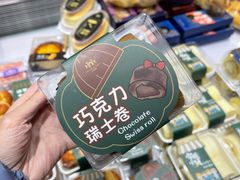 -红跑车(滨湖银泰店)