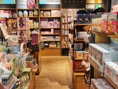 -九木杂物社(西北旺万象汇店)