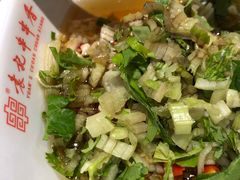 -袁记串串香(川师店)