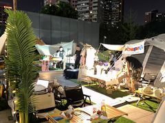 -远洋未来汇