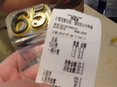 iphone_upload_pic-熙盛源(凤凰街店)