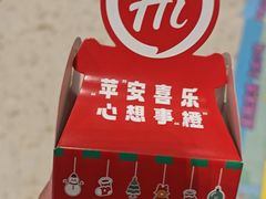 -海底捞火锅(龙岗星河COCO Park店)