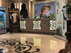 -花悦四季足道会所(钟家村店)