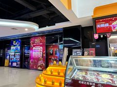 -万达影城(营口万达广场IMAX店)