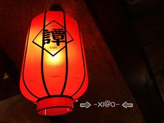 -谭鸭血老火锅(漳州路店)