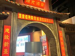 -中国闽台缘博物馆