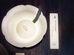 -元古雲境(太古里店)