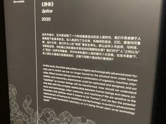 -现代汽车文化中心 Hyundai Motorstudio Beijing