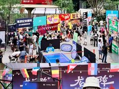 -成都银泰中心in99