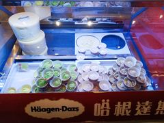 冰淇淋-星伦多自助料理(永旺店)