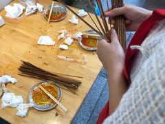 -古真记钵钵鸡(老公园店)