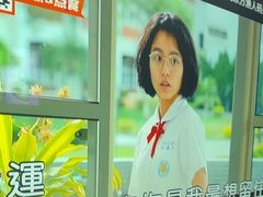 -星聚会KTV X PARTY K(上海东方渔人码头店)