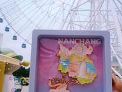 -南昌之星摩天轮