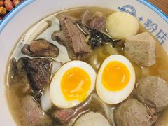 -e+粉店(康王北路店)