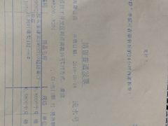 -Dole都乐水果直营