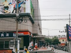 -京北大世界