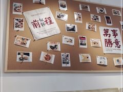 -翁林甜品