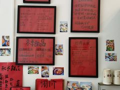 -袁妈红豆汤(重庆总店)