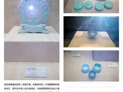 -龙泉青瓷博物馆