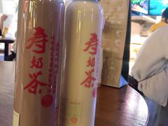 -寿奶茶·鲜奶与茶(合生汇购物中心店)
