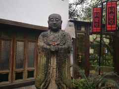 -同庆堂(解放北路店)