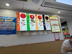 -郑远元专业修脚房(文三路九莲新村店)