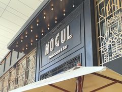 -Mogul Eatery·大亨餐酒馆