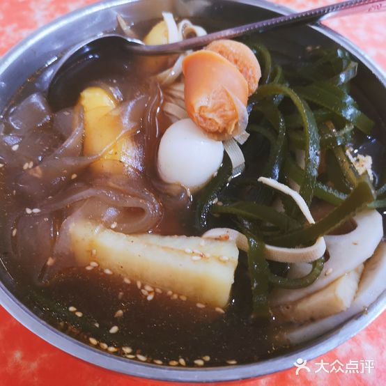 四川真味麻辣烫(南大街店)